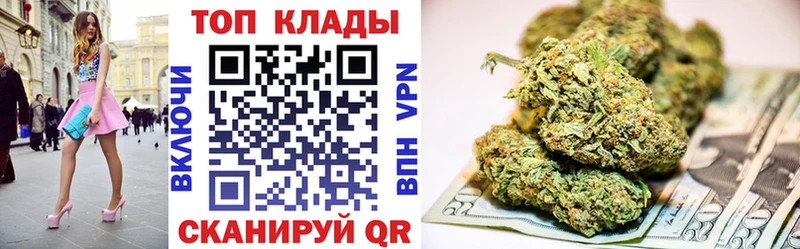 Купить закладку APVP  Псилоцибиновые грибы  Мефедрон  Нерехта