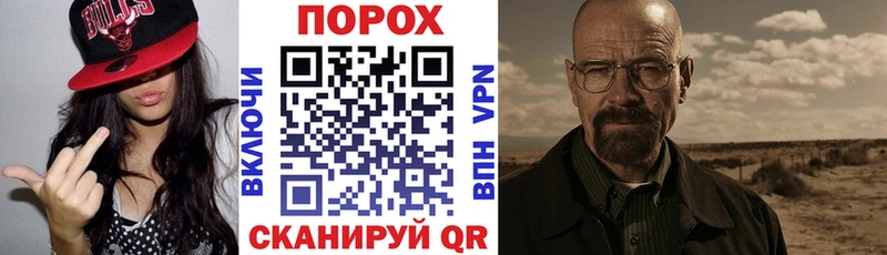 АМФЕТАМИН 97%  Купить  Нерехта 