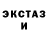 Кодеиновый сироп Lean Purple Drank Liza Lefortovskaya