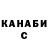 Alpha-PVP Соль I cantplay
