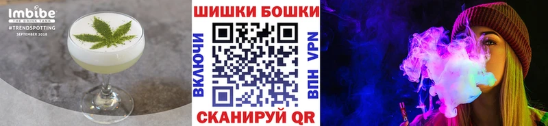 Cannafood конопля  Купить где  Нерехта 