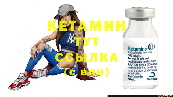 дурь Елабуга