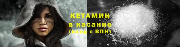 дурь Елабуга
