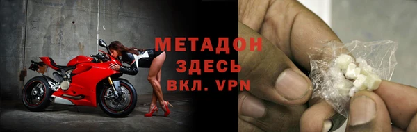 дурь Елабуга