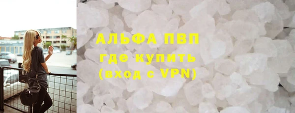 дурь Елабуга