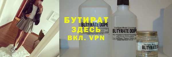 дурь Елабуга