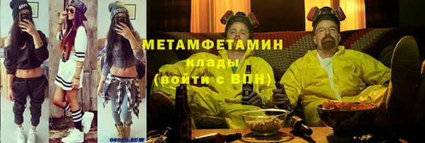 дурь Елабуга