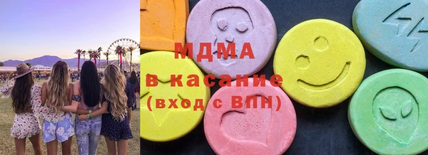 дурь Елабуга