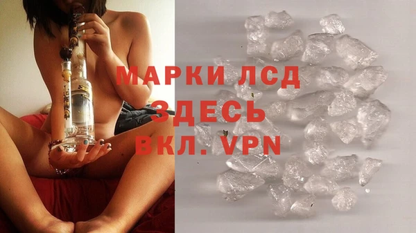дурь Елабуга