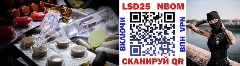 Купить закладки  Нерехта  Лсд 25 экстази ecstasy 