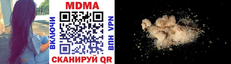 Купить  Нерехта  МДМА VHQ 